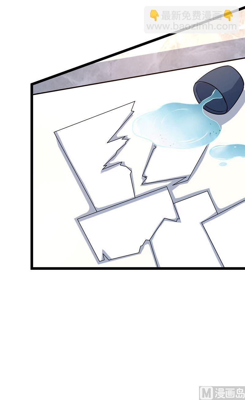 第92话 谁在捣乱？-第92话