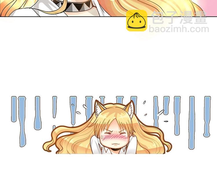 第2话(1/2)-第2话