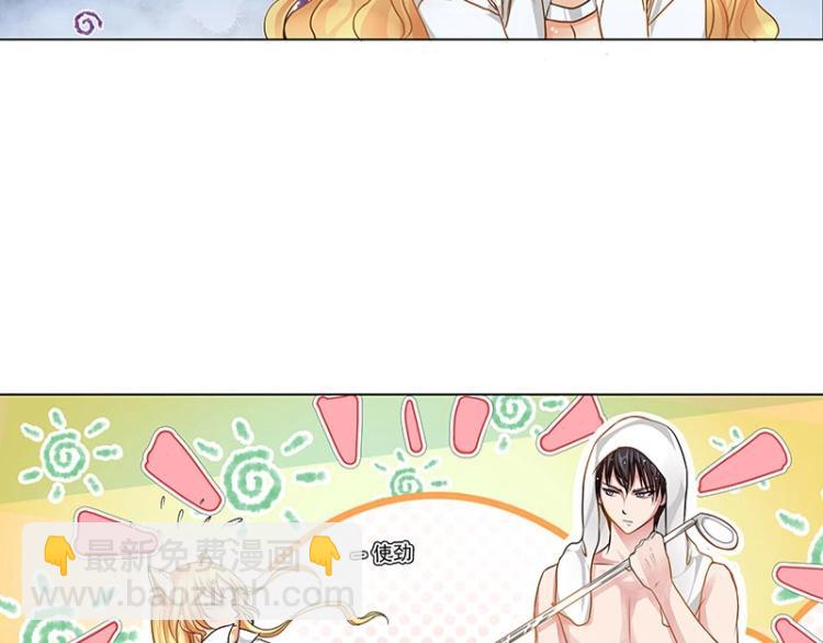 第2话(1/2)-第2话