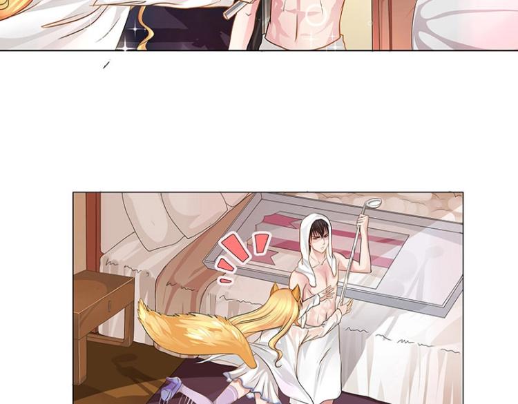 第2话(1/2)-第2话