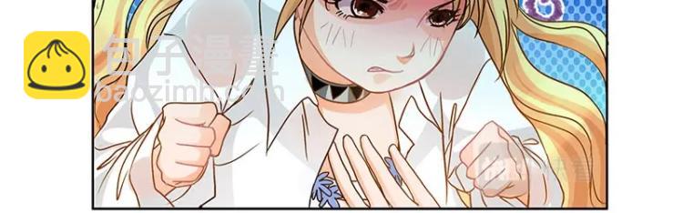 第2话(1/2)-第2话