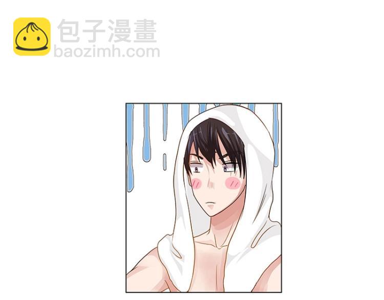 第2话(1/2)-第2话