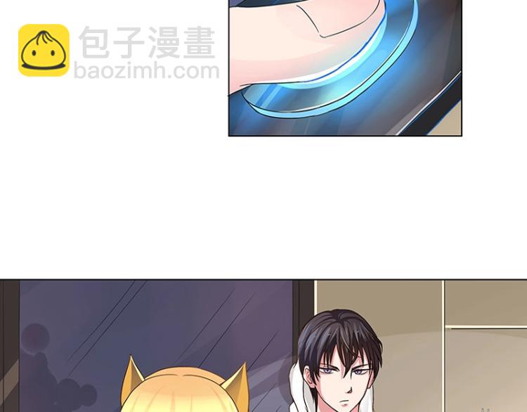 第2话(1/2)-第2话