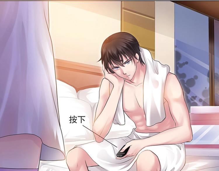 第2话(1/2)-第2话