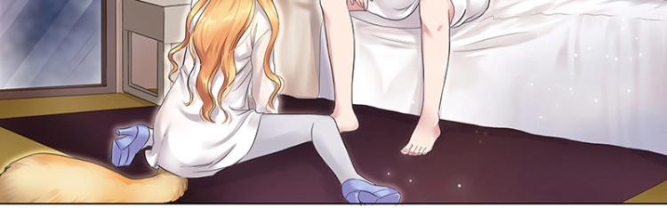 第2话(1/2)-第2话