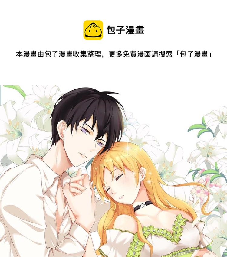 第12话(1/2)-第12话