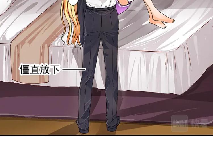 第12话(1/2)-第12话