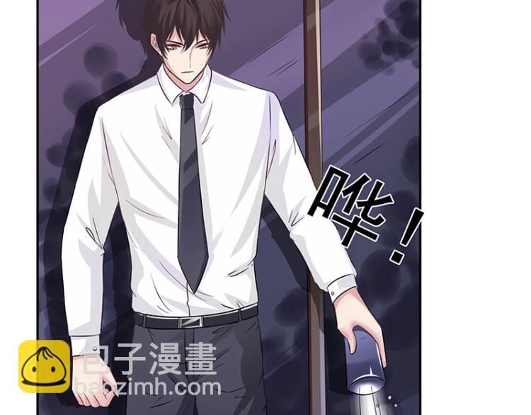 第12话(1/2)-第12话