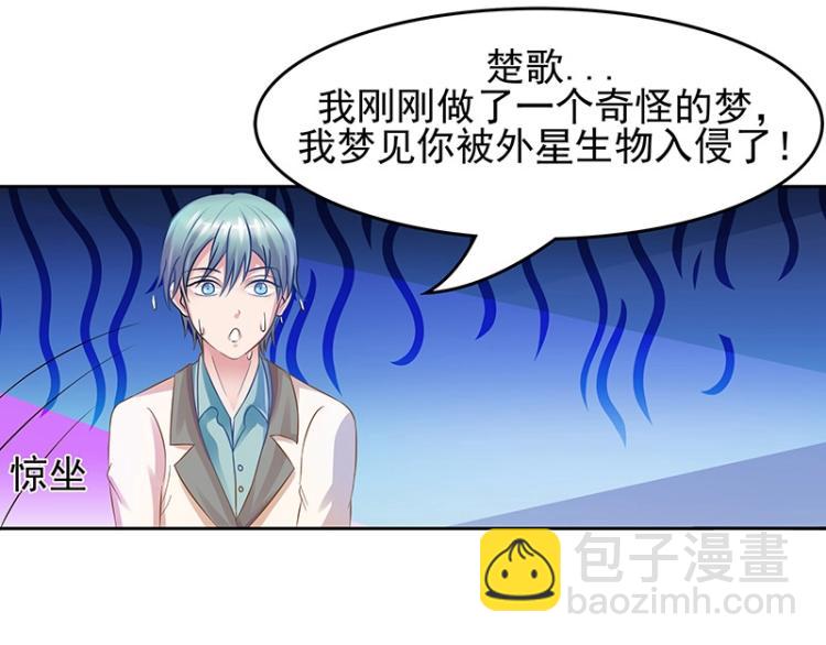 第12话(1/2)-第12话