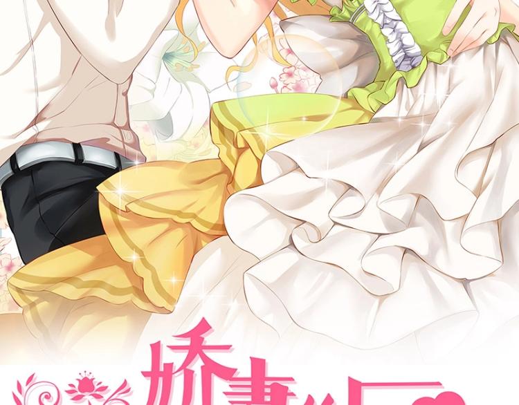 第12话(1/2)-第12话