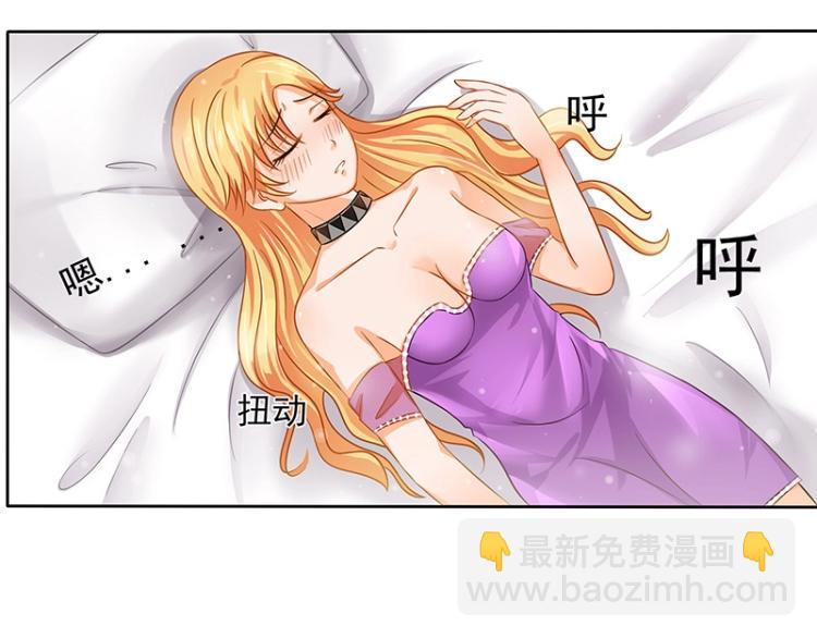 第12话(1/2)-第12话