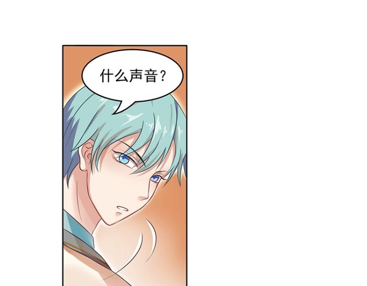 第12话(1/2)-第12话