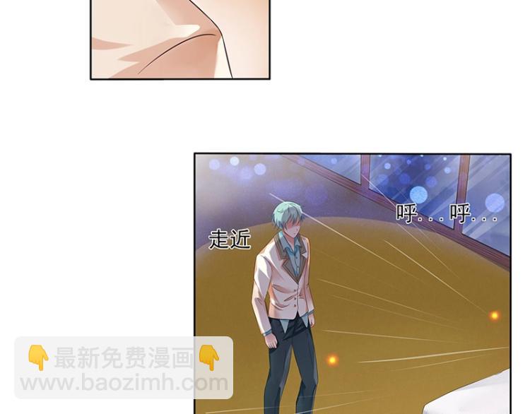 第12话(1/2)-第12话