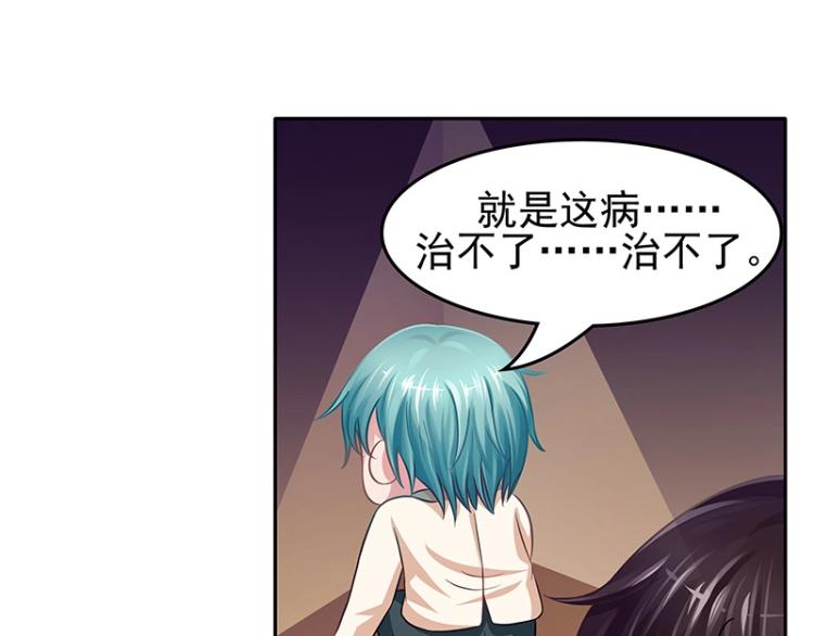 第12话(1/2)-第12话