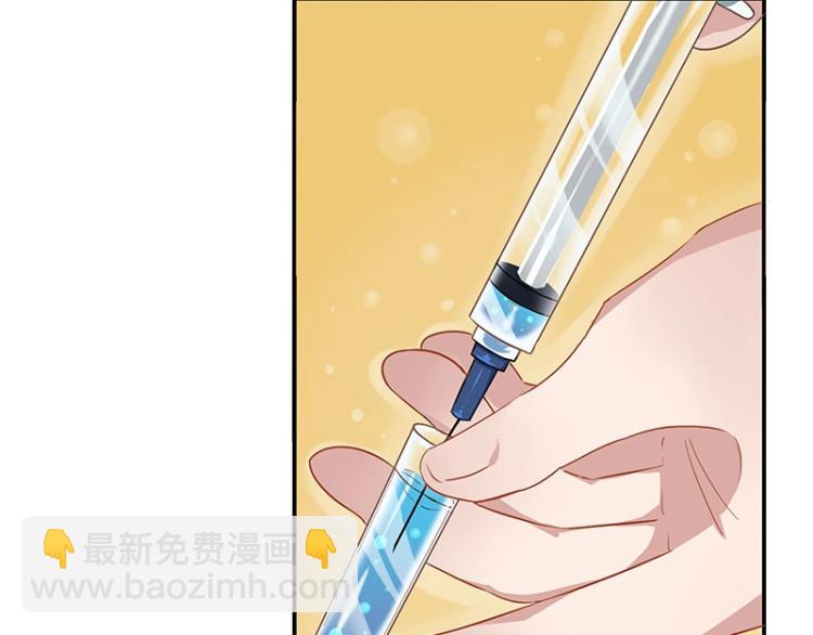 第12话(1/2)-第12话