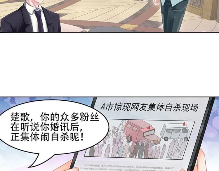 第22话(1/2)-第22话