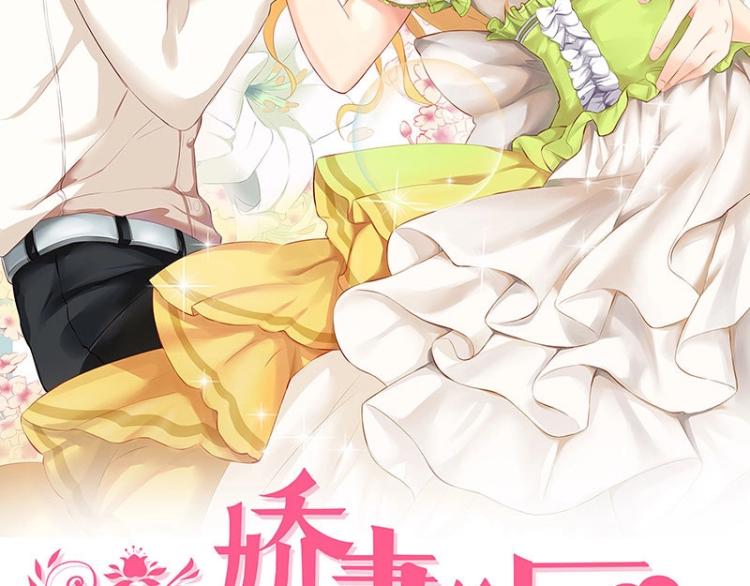 第22话(1/2)-第22话