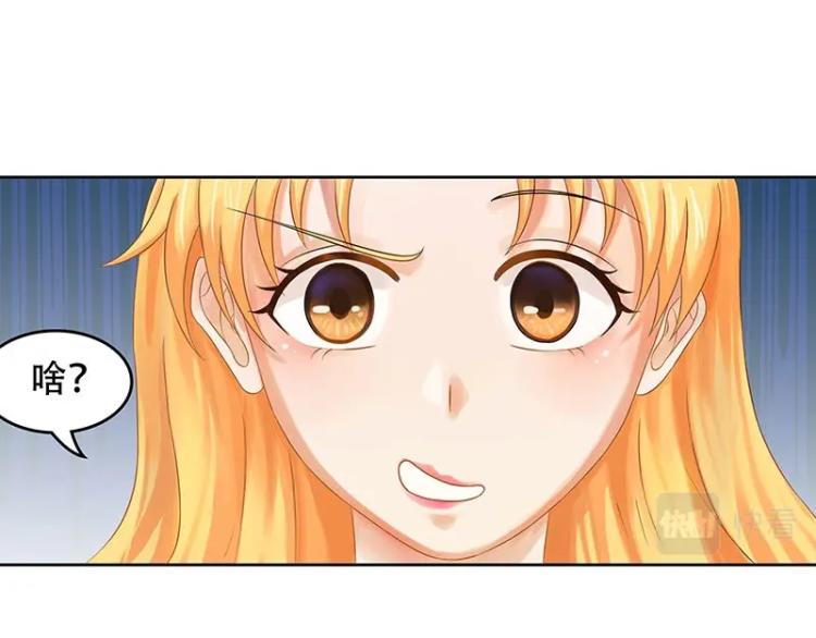 第22话(1/2)-第22话