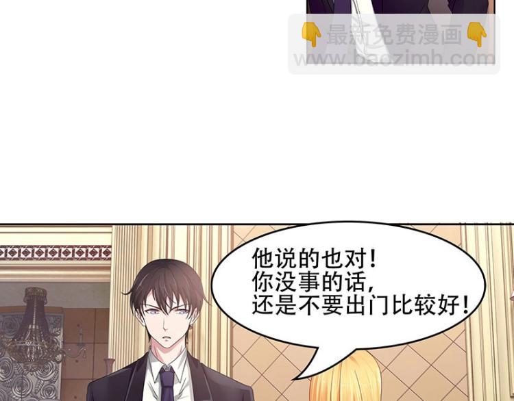 第22话(1/2)-第22话