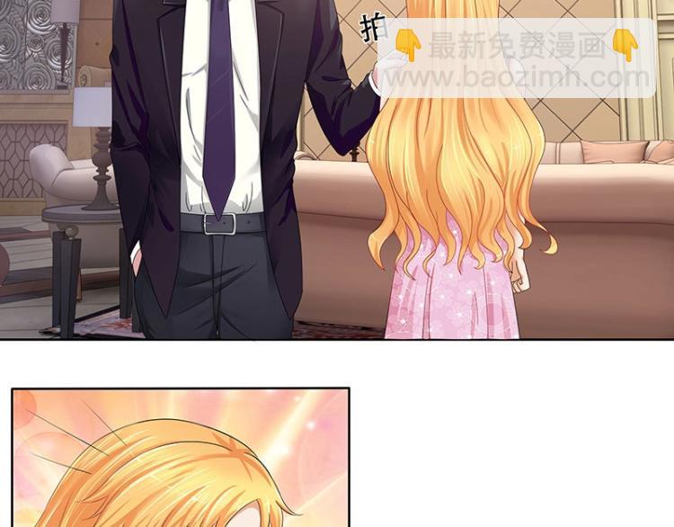 第22话(1/2)-第22话