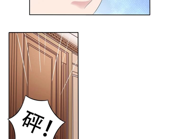 第22话(1/2)-第22话