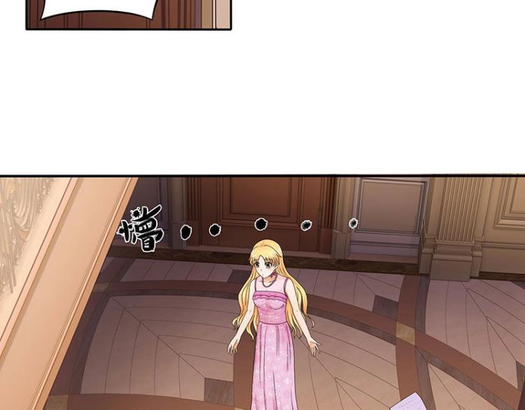 第22话(1/2)-第22话