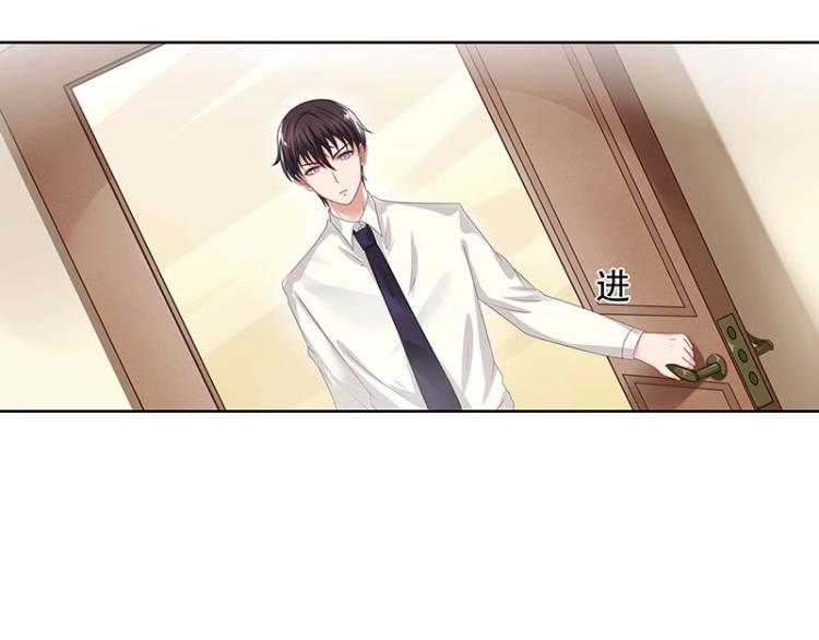 第22话(1/2)-第22话