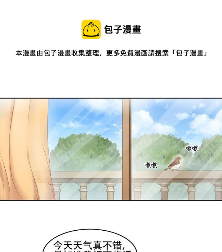 第22话(1/2)-第22话