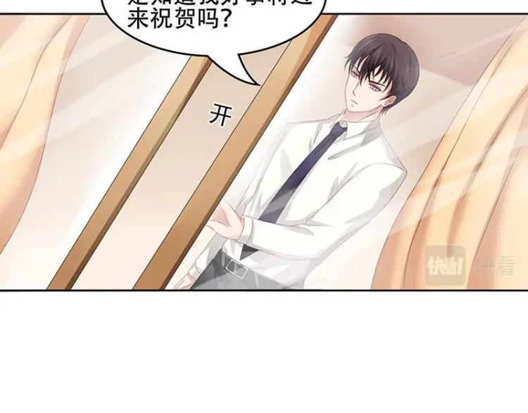 第22话(1/2)-第22话