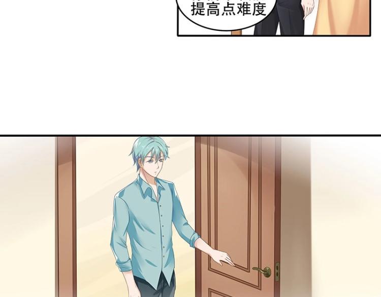 第22话(1/2)-第22话