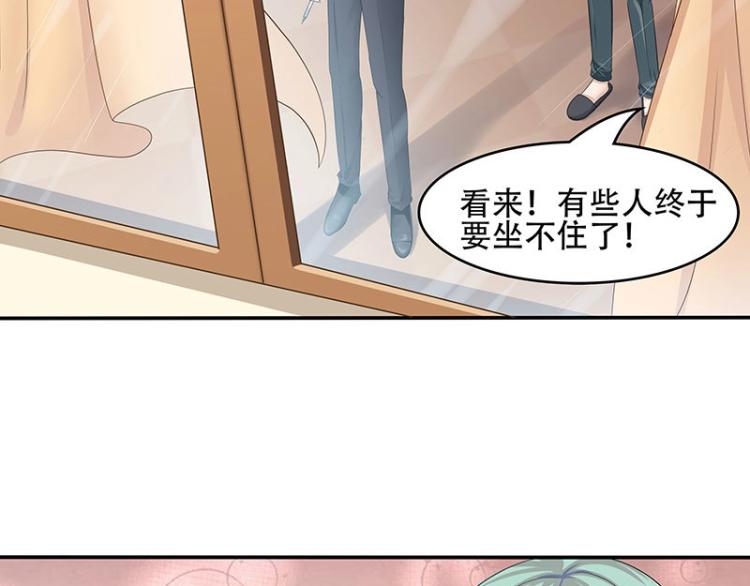 第22话(1/2)-第22话