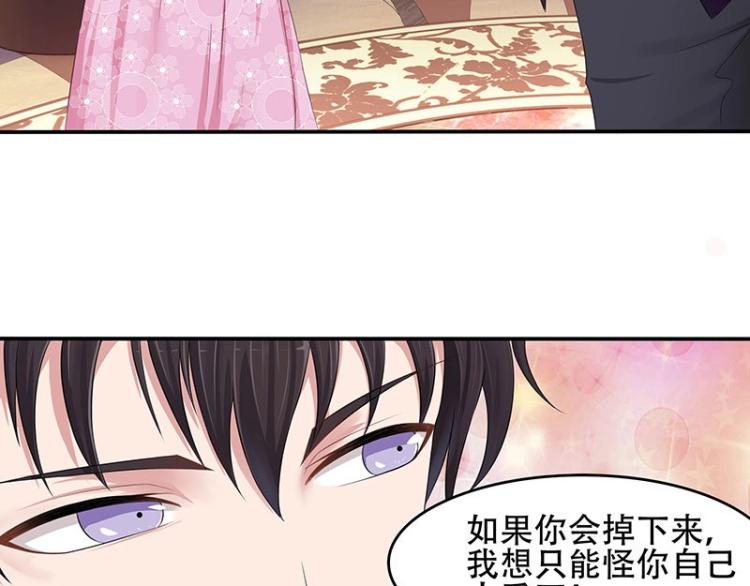 第22话(1/2)-第22话