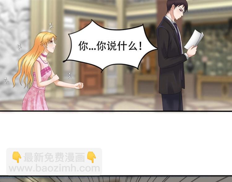 第22话(1/2)-第22话