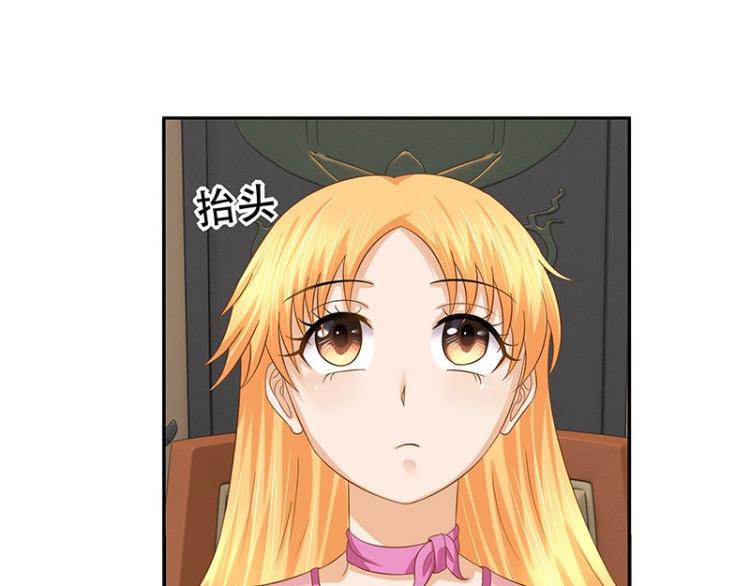 第24话(1/2)-第24话