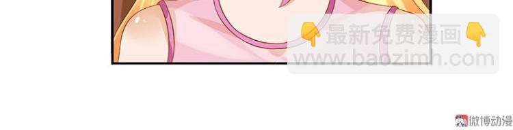 第24话(1/2)-第24话