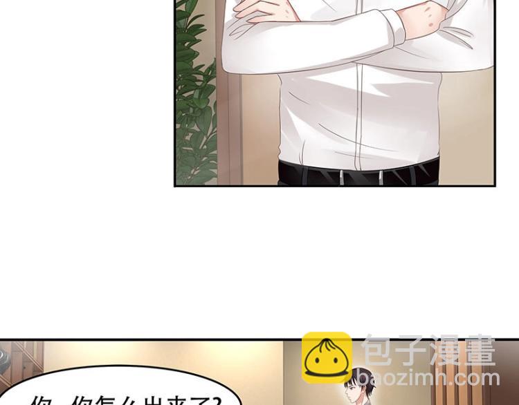 第24话(1/2)-第24话