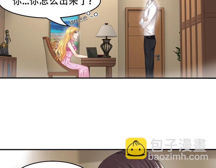 第24话(1/2)-第24话