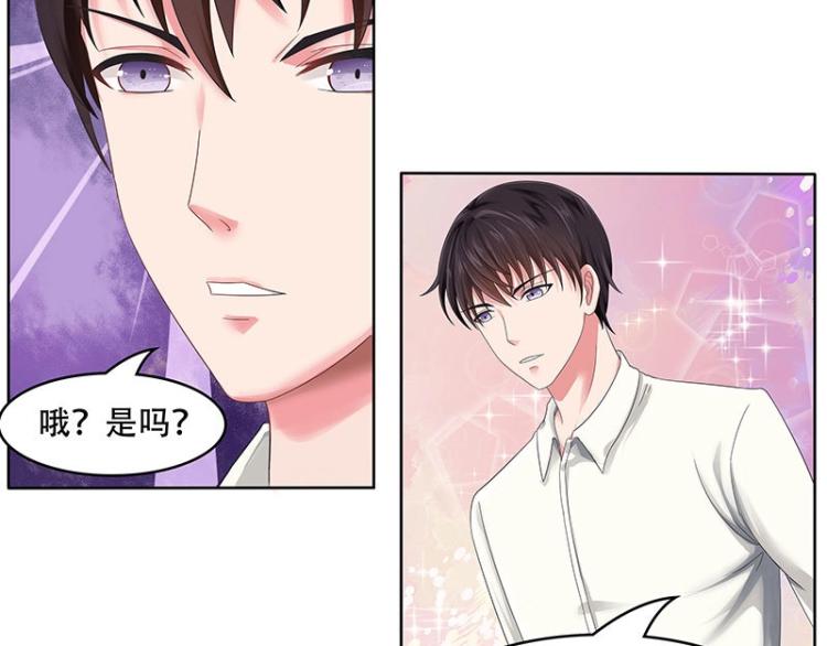 第24话(1/2)-第24话