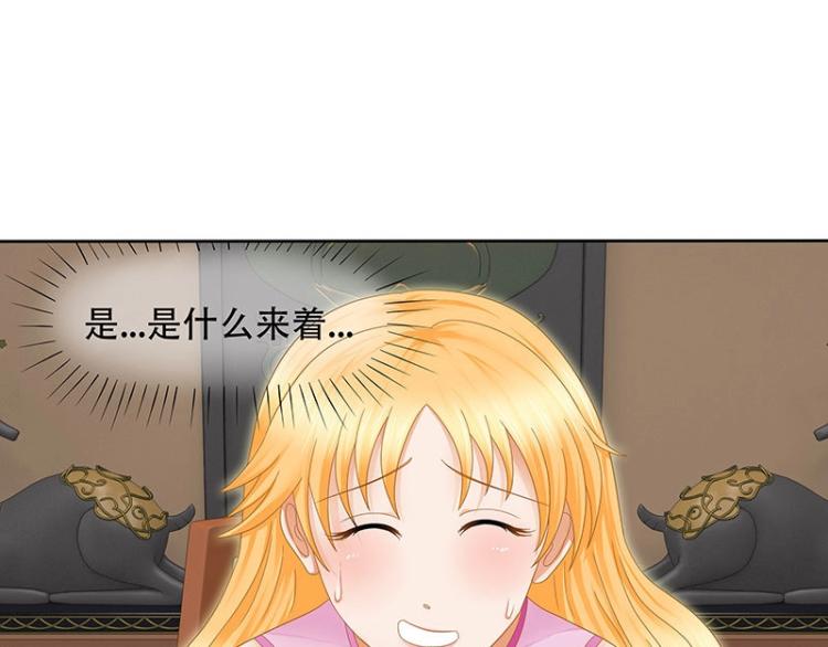 第24话(1/2)-第24话