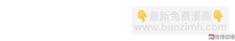 第24话(1/2)-第24话