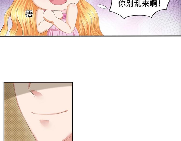 第24话(1/2)-第24话