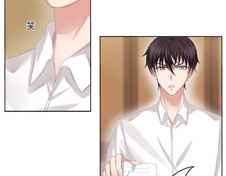 第24话(1/2)-第24话