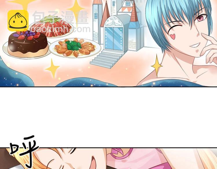 第24话(1/2)-第24话