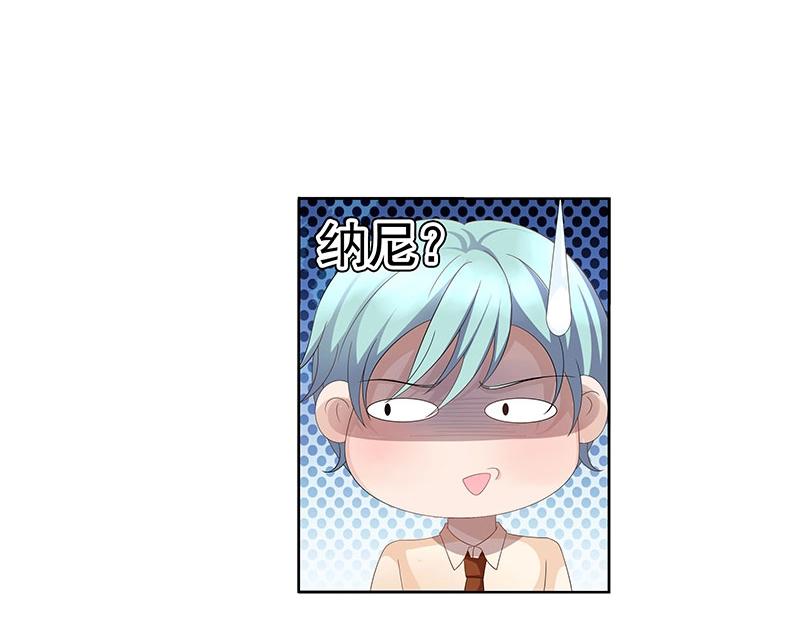 第45话(1/2)-第28话