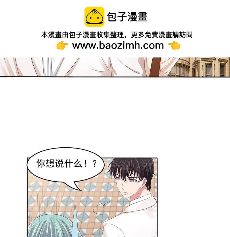 第45话(1/2)-第28话