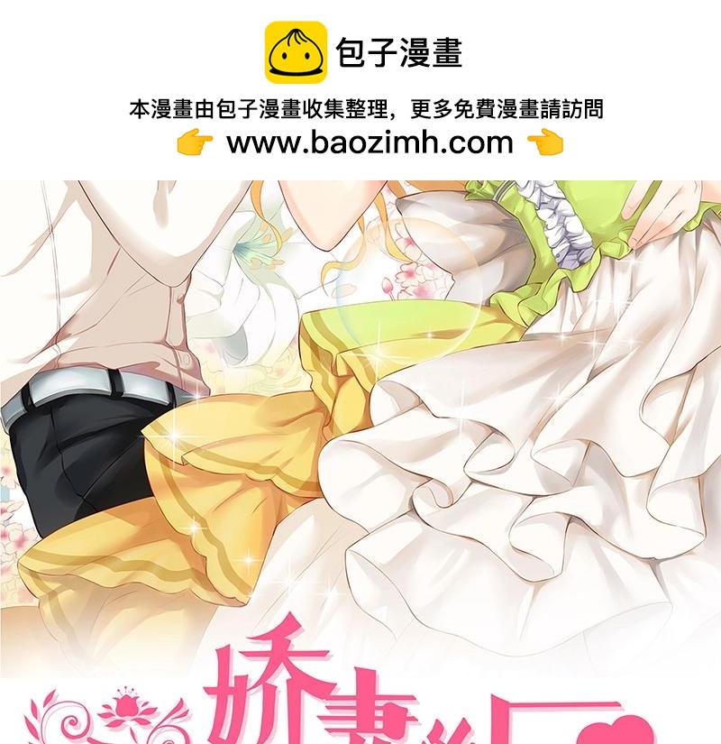 第45话(1/2)-第28话