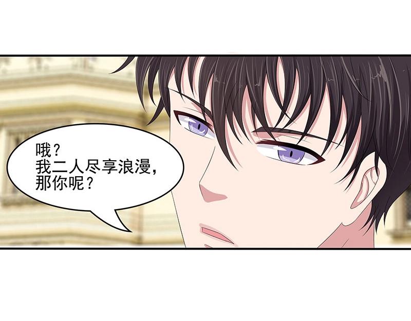 第45话(1/2)-第28话