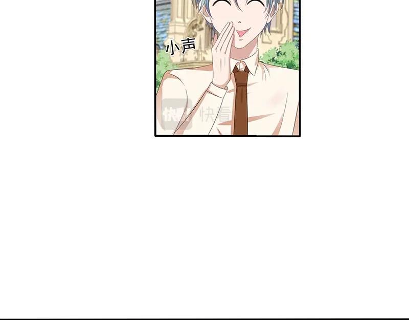 第45话(1/2)-第28话