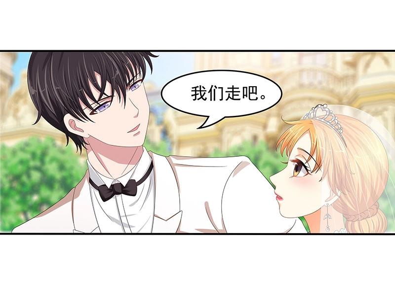 第45话(1/2)-第28话