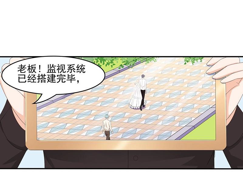 第45话(1/2)-第28话